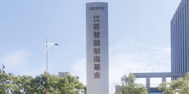 標(biāo)識(shí)制作公司：精神堡壘的作用及制作注意事項(xiàng)？