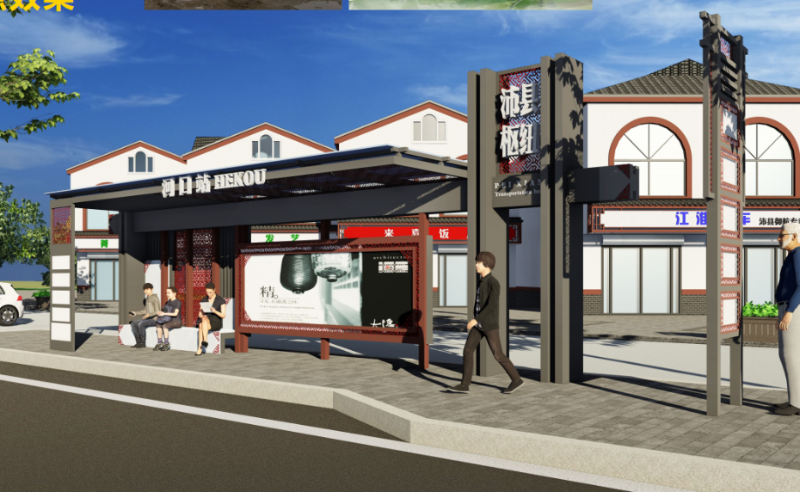 標(biāo)識(shí)標(biāo)牌公司：公交車候車亭宣傳欄設(shè)計(jì)方案-千帆標(biāo)識(shí)，行業(yè)經(jīng)驗(yàn)15年，為400+企業(yè)或市政單位提供標(biāo)識(shí)系統(tǒng)解決方案。