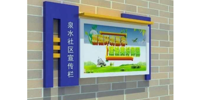 設(shè)計(jì)師是怎么進(jìn)行標(biāo)識(shí)色彩運(yùn)用的？