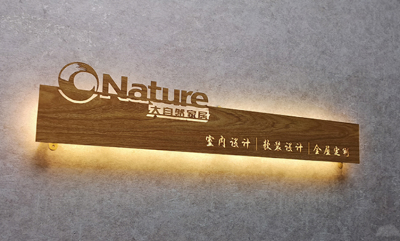 設(shè)計(jì)師是怎么進(jìn)行標(biāo)識(shí)色彩運(yùn)用的？