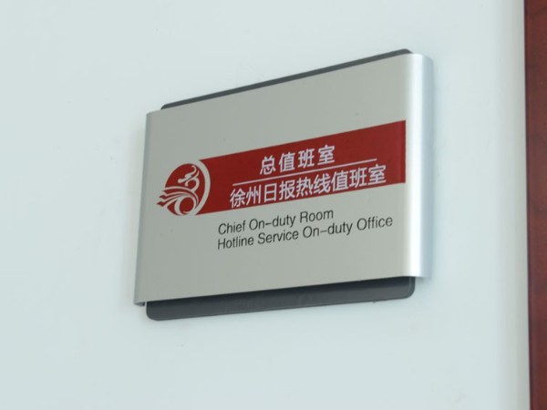 設(shè)計(jì)師是怎么進(jìn)行標(biāo)識(shí)色彩運(yùn)用的？