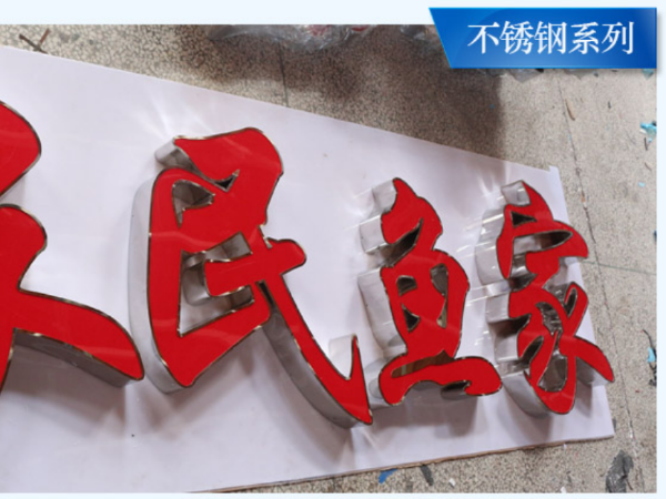 千帆分享：標(biāo)識(shí)產(chǎn)品常見(jiàn)的四種分類方法