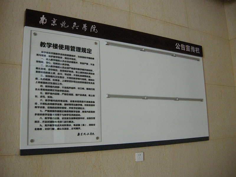 千帆分享：導視標識有哪些制作要點？-千帆標識，行業(yè)經驗15年，為400+企業(yè)或市政單位提供標識系統(tǒng)解決方案。