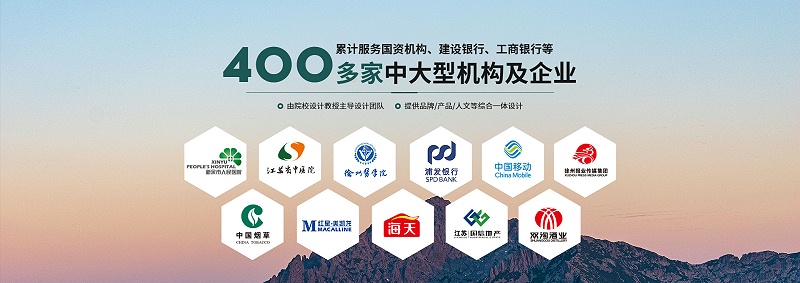 15年專注標(biāo)識(shí)設(shè)計(jì)制作，徐州千帆標(biāo)識(shí)公司