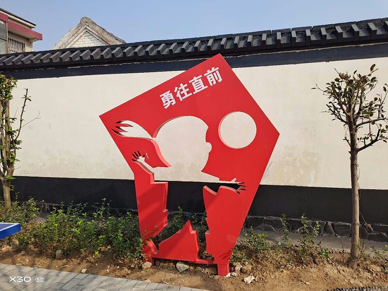 村容村貌提升：加大政策支持力度-千帆標(biāo)識(shí)，行業(yè)經(jīng)驗(yàn)15年，為400+企業(yè)或市政單位提供標(biāo)識(shí)系統(tǒng)解決方案。
