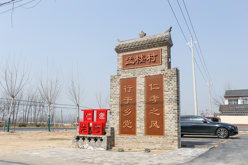 標(biāo)識(shí)牌設(shè)計(jì)公司：精神堡壘有哪些類別？-千帆標(biāo)識(shí)，行業(yè)經(jīng)驗(yàn)18年，為400+企業(yè)或市政單位提供標(biāo)識(shí)系統(tǒng)解決方案。