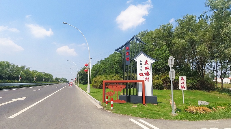雕塑設(shè)計公司：標識標牌與環(huán)境的構(gòu)成關(guān)系-千帆標識，行業(yè)經(jīng)驗15年，為400+企業(yè)或市政單位提供標識系統(tǒng)解決方案。