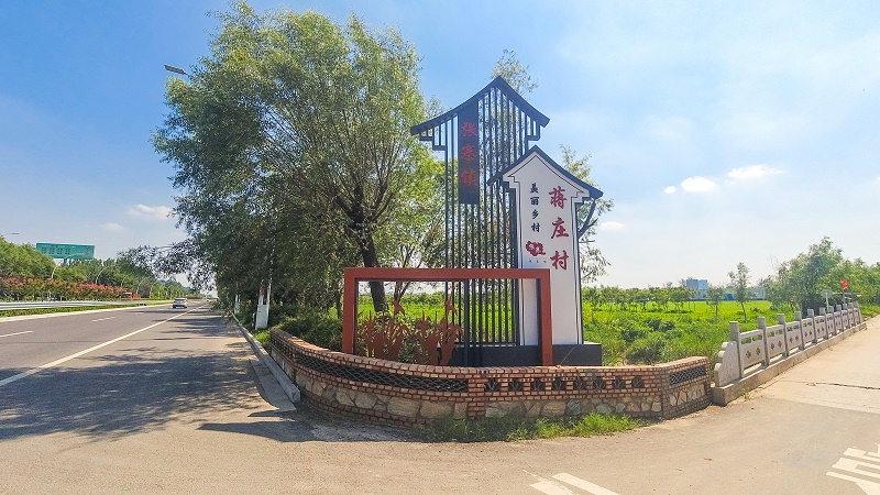 精神堡壘廠家：戶外大型標(biāo)識牌——精神堡壘的設(shè)計技巧-千帆標(biāo)識，行業(yè)經(jīng)驗15年，為400+企業(yè)或市政單位提供標(biāo)識系統(tǒng)解決方案。
