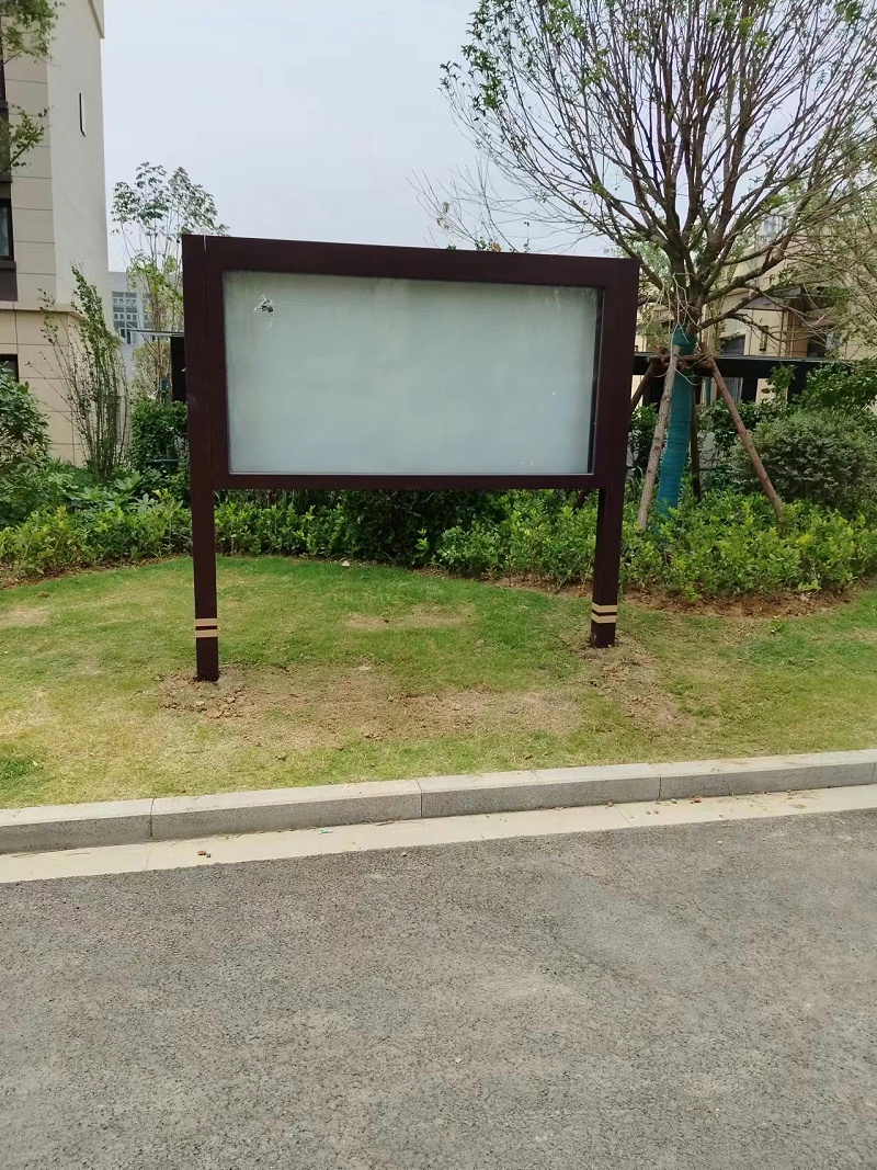 標識制作公司：小區(qū)標標識牌設(shè)計和分類 房地產(chǎn)物業(yè)導(dǎo)視牌有哪些？