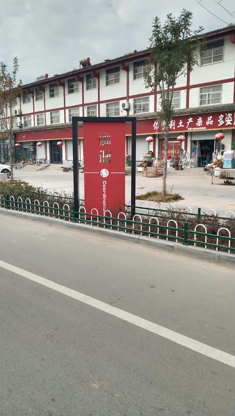 標(biāo)識(shí)標(biāo)牌設(shè)計(jì)有哪些內(nèi)容需要注意-千帆標(biāo)識(shí)，行業(yè)經(jīng)驗(yàn)15年，為400+企業(yè)或市政單位提供標(biāo)識(shí)系統(tǒng)解決方案。