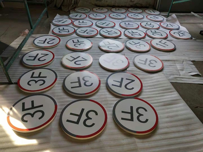說說標(biāo)識(shí)標(biāo)牌制作有哪些要求