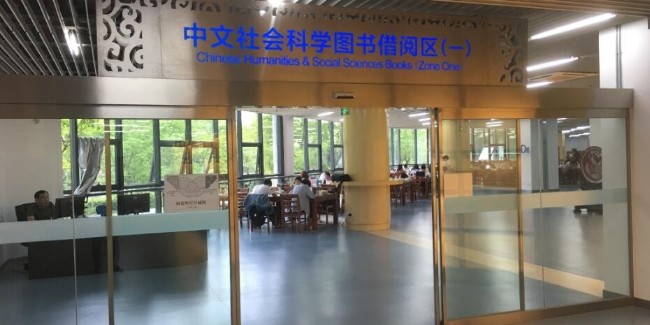 標識制作公司：學校標識設計對美感的要求
